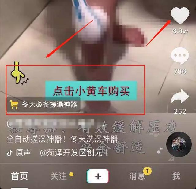变现上万元?用Vlog玩转5G时代!