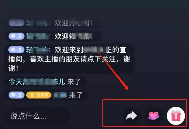 适合宝妈的赚钱项目,三条变现之路!