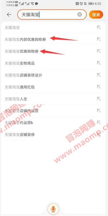 零投资赚钱好项目:虚拟产品精准引流