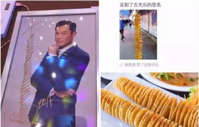 一本万利的冷门正规网赚项目:签名设计