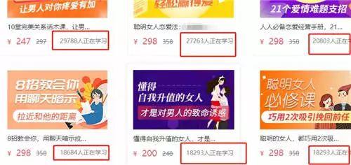 分享几个冷门偏门项目,无风险,零成本,月入过万