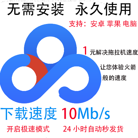 兼职操作日入50+的小项目,新手小白都可操作赚钱