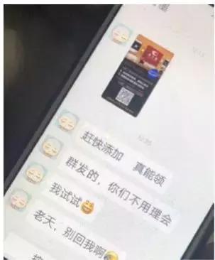 网赚项目分享|利用这个运费到付老套路玩法,轻松日赚 2000+