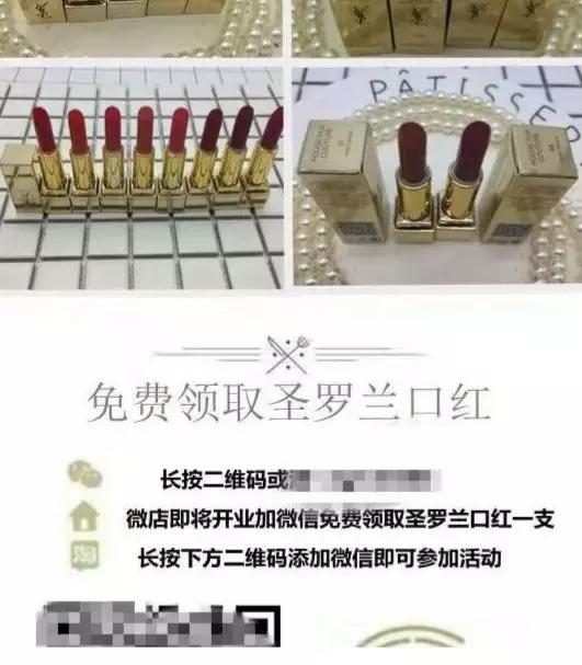 网赚项目分享|利用这个运费到付老套路玩法,轻松日赚 2000+