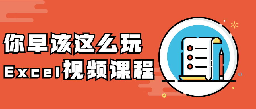 https://www.yunsxr.com/wp-content/uploads/2021/06/20210608084831-60bf2edf82290.png 15.png