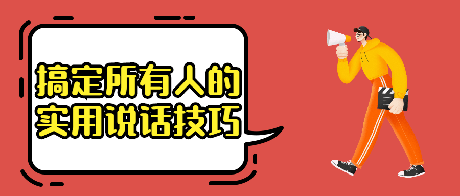 https://www.yunsxr.com/wp-content/uploads/2021/06/20210608084844-60bf2eec01771.png 14.png