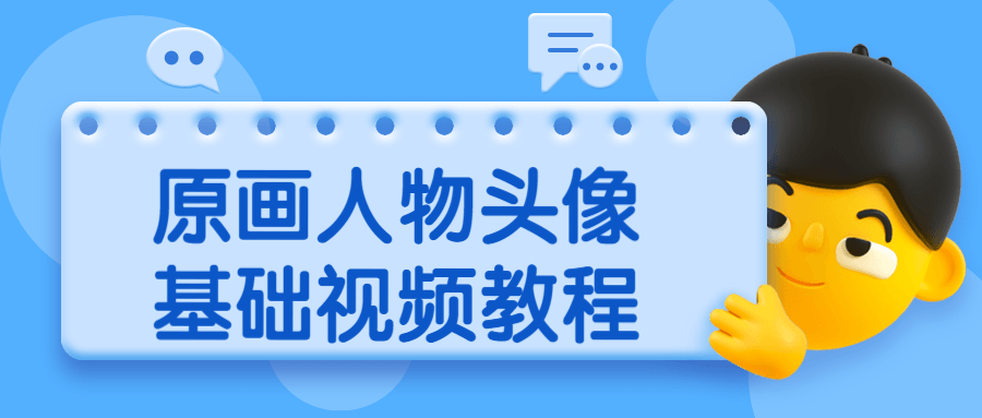 https://www.yunsxr.com/wp-content/uploads/2021/06/20210608084850-60bf2ef203847.png 13.png