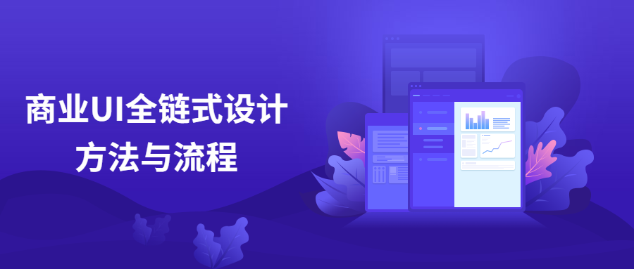 https://www.yunsxr.com/wp-content/uploads/2021/06/20210609101251-60c094231725e.png 6.png