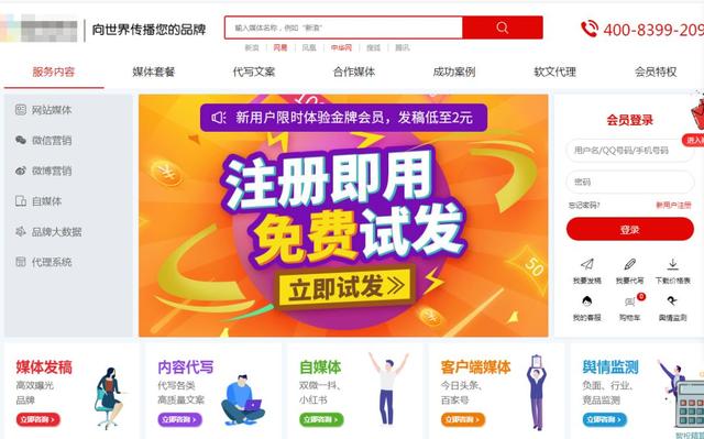 每个月多赚3000+,这些项目适合上班族操作