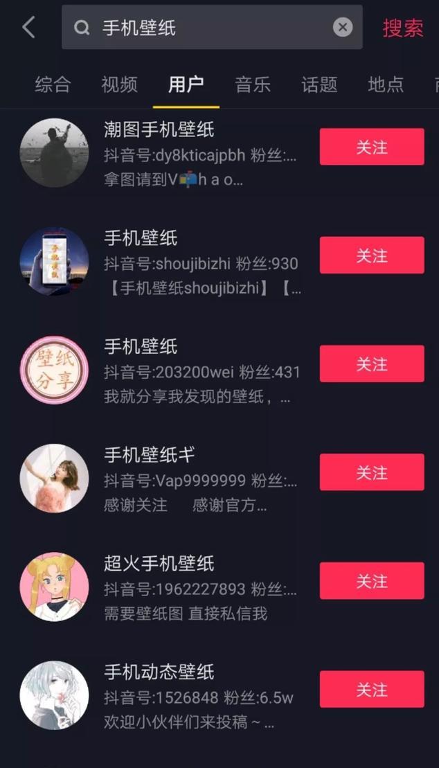 被大众忽略的冷门暴利项目,日入五百