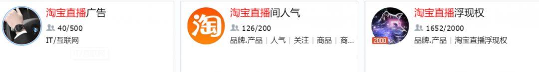 暴利小项目,别人怎样做到月入10万?