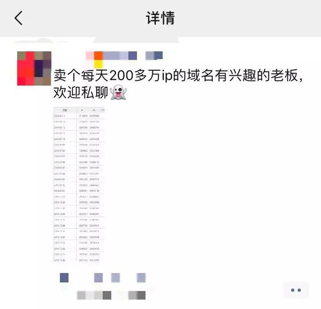 不会做网站的注意了,他们都这么赚钱