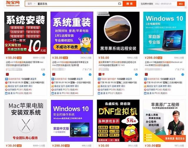 一天挣300-500的方法,分享2个接地气的网赚项目