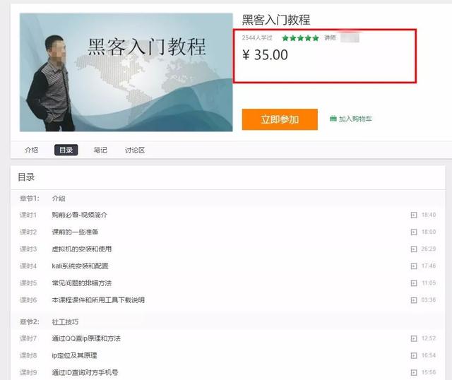 一天挣300-500的方法,分享2个接地气的网赚项目