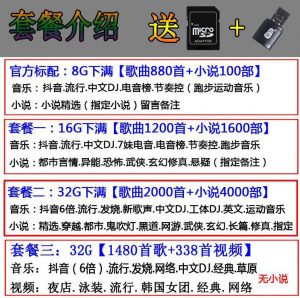新手网赚项目:虚拟产品+小成本产品=暴利产品