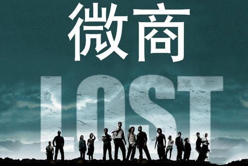 网赚项目:微信卖水杯赚钱,适合宝妈的创业项目