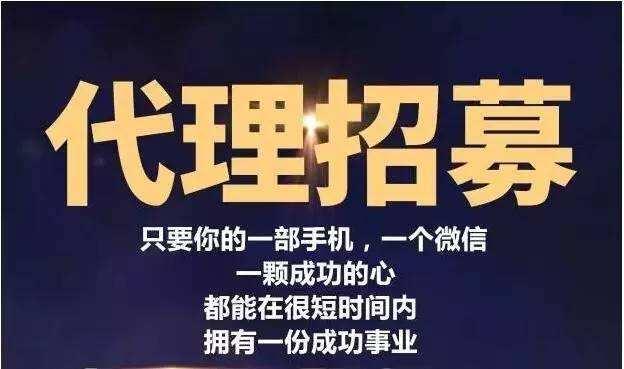 网赚项目:微信卖水杯赚钱,适合宝妈的创业项目