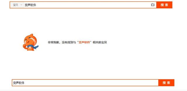 一个偏门产品,坚持下去可以月入过万,新手小白可做