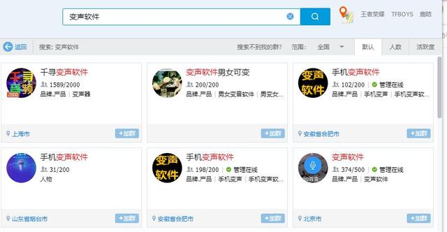 一个偏门产品,坚持下去可以月入过万,新手小白可做