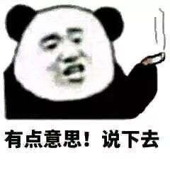 操作淘宝客项目,不用出门在家就可以月入万元