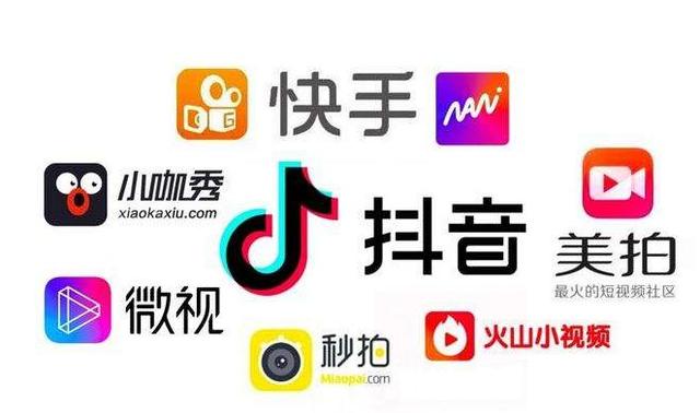 短视频时代操作短视频项目,你也能月入过万