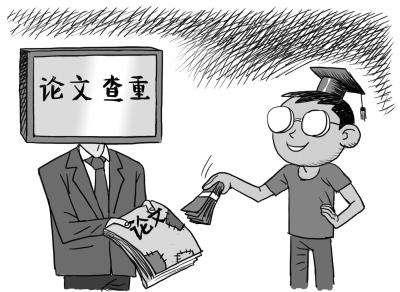 在网上如何兼职赚钱,论文查重项目不可小视