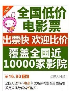 无脑赚钱项目,轻松月入几千元