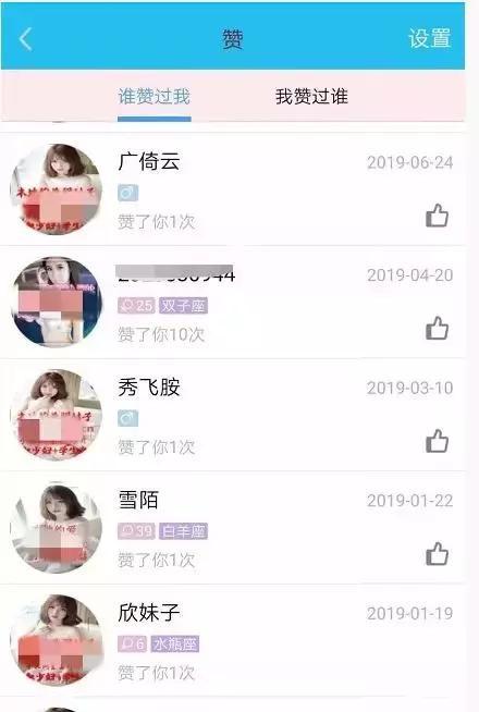 网赚项目分享:新手可操作的CPA项目,轻松日赚两三百