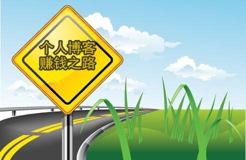 2019年最新最值得做的网赚项目分享,月入过万不是问题