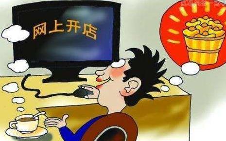 2019年最新最值得做的网赚项目分享,月入过万不是问题