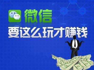 2019年最新最值得做的网赚项目分享,月入过万不是问题