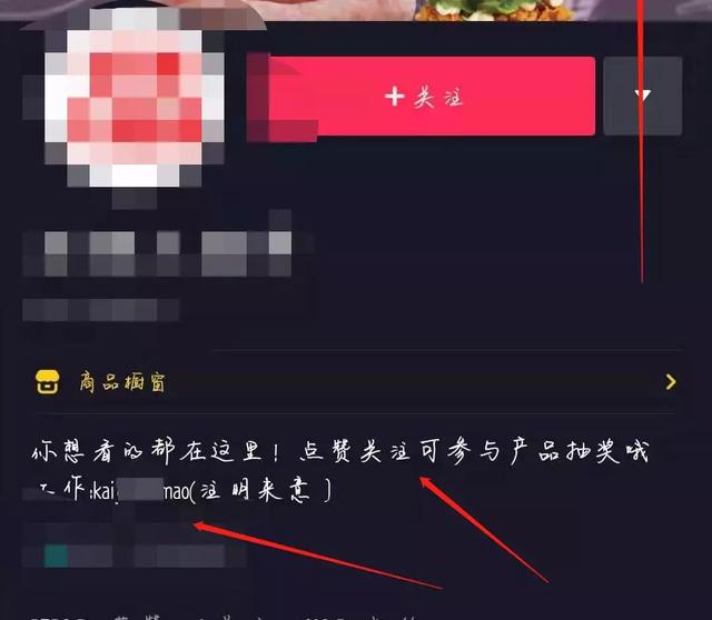我花了两万学费学会的网赚项目,今日就为大家揭秘几个
