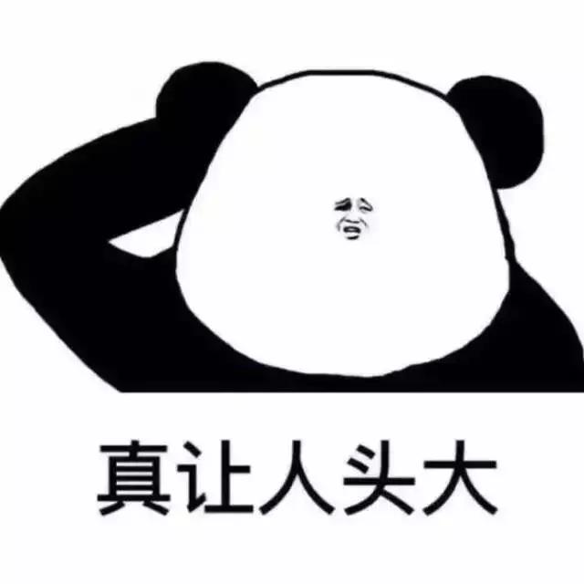 我花了两万学费学会的网赚项目,今日就为大家揭秘几个