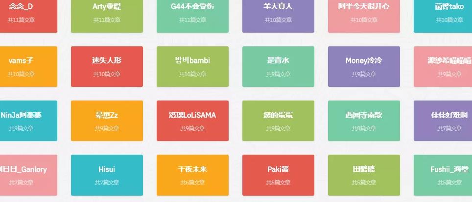 资源站暴利变现,长期稳定的赚钱项目