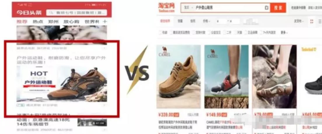3个信息流广告赚钱项目,零基础也能月赚8000+
