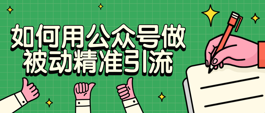 https://www.yunsxr.com/wp-content/uploads/2021/06/20210613051708-60c594d42c73a.png 9.png