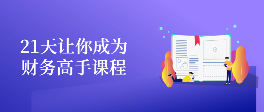 https://www.yunsxr.com/wp-content/uploads/2021/06/20210613051714-60c594daa292e.png 7.png