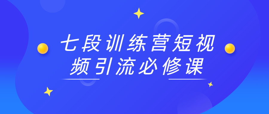 https://www.yunsxr.com/wp-content/uploads/2021/06/20210613051721-60c594e15c82a.png 15.png