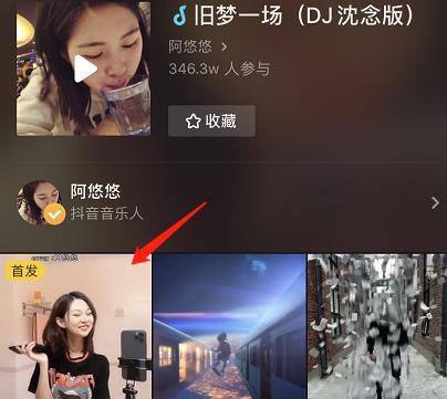 dc2da631-544d-46a5-841e-4dd153c7916b.jpg