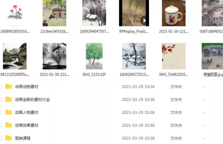 另类短视频暴利赚钱项目,零基础简单易上手