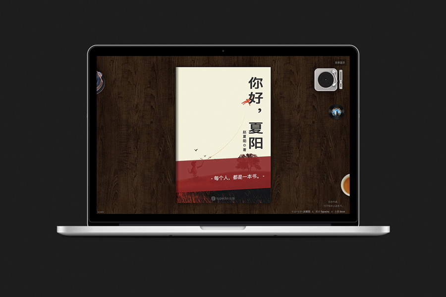 book一本书Typecho主题