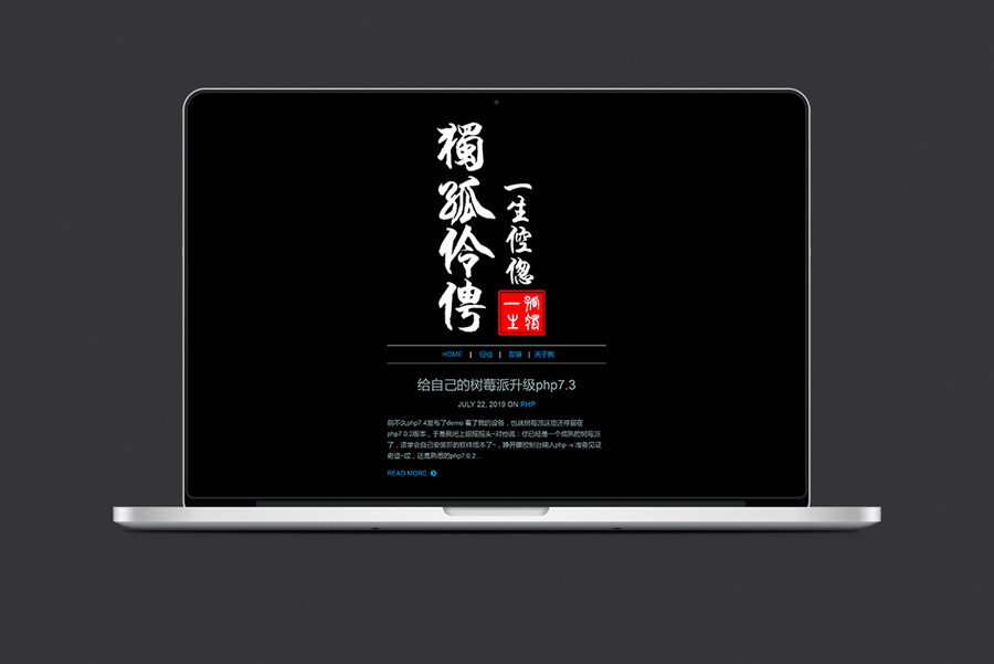 dugulp一款非黑即白的Typecho主题.jpg