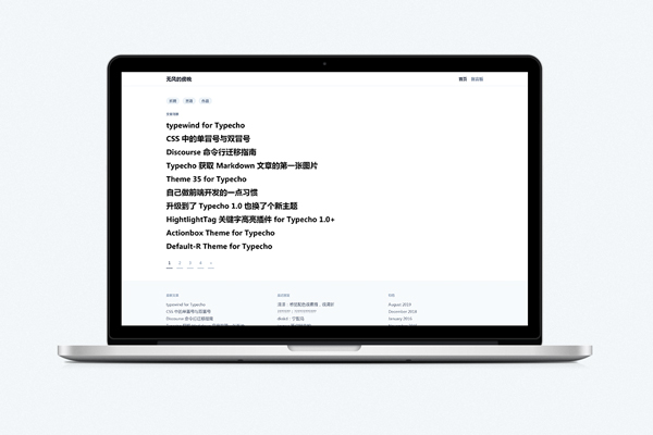 typewind for Typecho.jpg