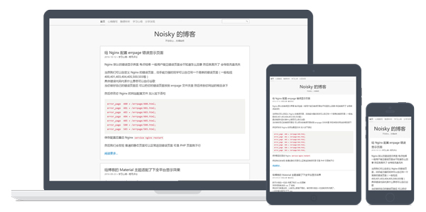 Rozv一款极其精简的Typecho主题.jpg