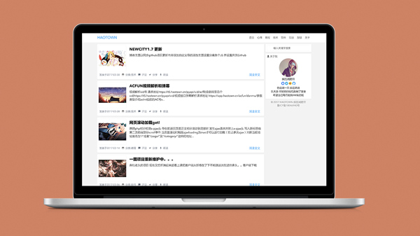NEWCITY18简单的Typecho主题