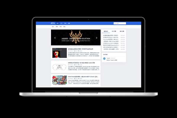Sax简约CMS-Typecho主题.jpg
