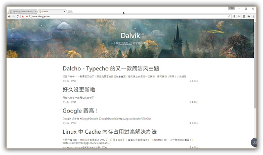 Dalcho一款简洁风的Typecho主题.jpg