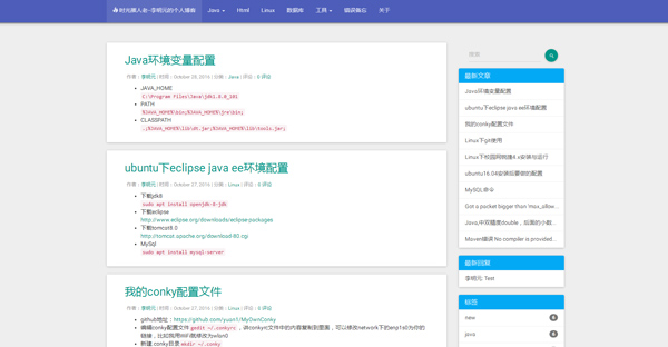 基于material 的Typecho 自适应模板.jpg