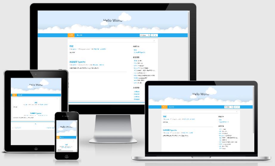 Theme NewRealm for Typecho