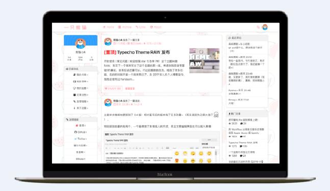 TIM截图20190716142906.jpg TIM截图20190716142906.jpg